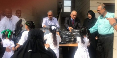 الوالي يدشن العام الدراسي الجديد في مدارس العاصمة عدن