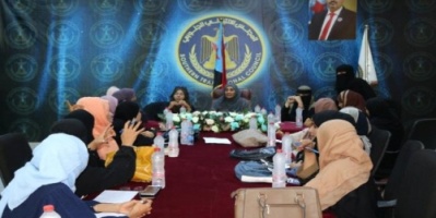 دائرة المرأة والطفل بالإنتقالي تشدد على أهمية تظافر جهود نساء الجنوب في إستعادة الدولة