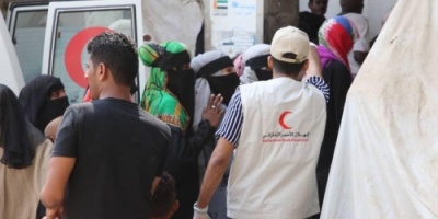 ضمن حملة الاستجابة العاجلة.. الهلال الإماراتي يدشن مشروع العيادة المتنقلة لعلاج النازحين بعدن