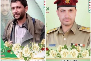هلاك أكثر من 55 حوثيًا بينهم 3 قيادات بارزة في معارك الضالع خلال الثلاثة الأيّام الماضية