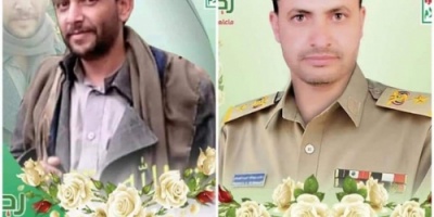 هلاك أكثر من 55 حوثيًا بينهم 3 قيادات بارزة في معارك الضالع خلال الثلاثة الأيّام الماضية