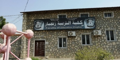 بحضور الحوتري وعاطف .. تدشين العام الجامعي 2019-2020م في جامعة أبين