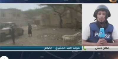 ارتياح شعبي للحملات الأمنية لقوات الحزام الامني في الضالع 