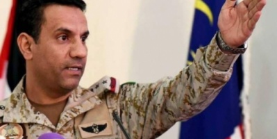 التحالف العربي : اعتراض وإسقاط طائرة بدون طيار مسيرة كانت بطريقها اتجاه المملكة العربية السعودية 