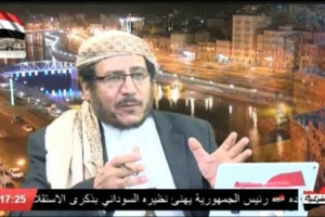 مذيع في قناة الشرعية : الإصلاح هددوني بالقتل ووصفوني بالمرتزق 