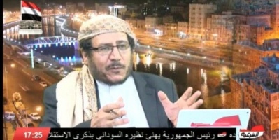 مذيع في قناة الشرعية : الإصلاح هددوني بالقتل ووصفوني بالمرتزق 