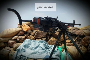 الضالع.. القوات المسلّحة الجنوبيَّة تحبط هجومًا لميليشيات إيران الحوثية في جبهتي شخب والريبي