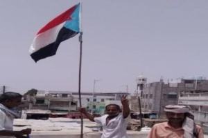 انتقالي أبين يدشن حملة رفع الأعلام الجنوبية فوق المرافق والمؤسسات الحكومية 