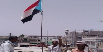 انتقالي أبين يدشن حملة رفع الأعلام الجنوبية فوق المرافق والمؤسسات الحكومية 