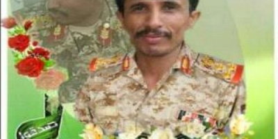 الضالع: مصرع قائد اللواء 135 مشاه التابع للمليشيات الحوثية في مواجهات الأربعاء الماضي بجبهة حجر