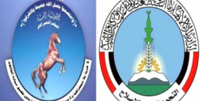 ماهي اسباب تصاعد الخلافات بين حزبي المؤتمر والاصلاح داخل الشرعية اليمنية   