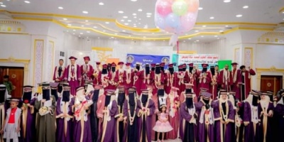 برعاية المجلس الانتقالي الجنوبي تخرج الدفعة 19 " صناع الغد " قسم قبالة وتمريض في معهد أمين ناشر للعلوم الصحية.