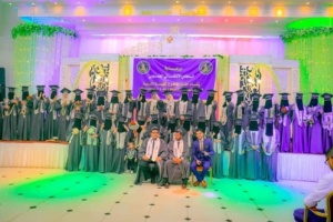 برعاية المجلس الانتقالي الجنوبي تخرج دفعة “ 48 ” قسم كيمياء بكلية التربية بجامعة عدن.