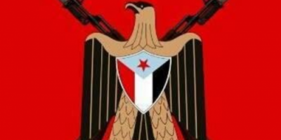 بيان هاام..ومقتضب من المقاومة الجنوبية بشأن الخونة
