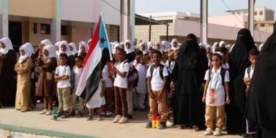 الانتقالي ونقابة المعلمين يواصلان تدشين العام الدراسي بترديد النشيد الوطني الجنوبي في مدارس العاصمة عدن