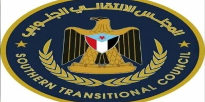 المجلس الانتقالي يشيد بالجوانب الإيجابية والتفاهمات الكبيرة التي أبداها الأشقاء في حوار جدة 