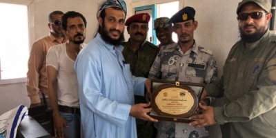بتوجيهات من التحالف... الدعم والإسناد تكرم قائد وافراد نقطة الوهط بلحج