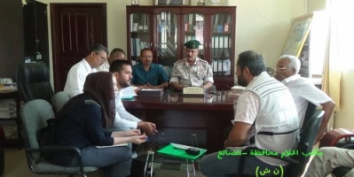 محافظ الضالع يلتقي فريق الأمم المتحدة لشؤون الإنسانية الاوتشاء