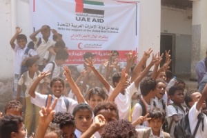 بدعم إماراتي.. مكتب التربية بمحافظةأبين يدشن حملة العودة للمدرسة