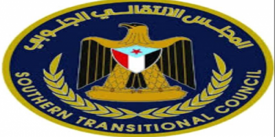 رئيس انتقالي خنفر يتفقد سير العمل في مستشفى الرازي