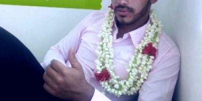 الشهيد البطل مازن أمين ناجي