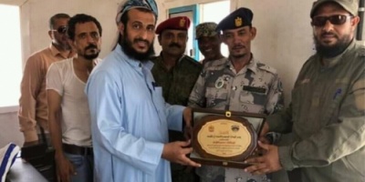 *بتوجيهات من قيادة التحالف... الدعم والإسناد تكرم قائد وأفراد ( نقطة مثلث عمران المركزية ) البوابة الغربية للعاصمة عدن*