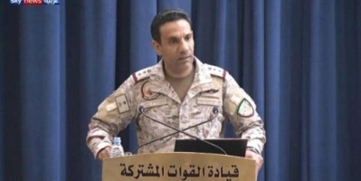 وزارة الدفاع السعودية ستعرض ادلةتؤكد تورط إيران في الاعتداء على معامل ارامكو