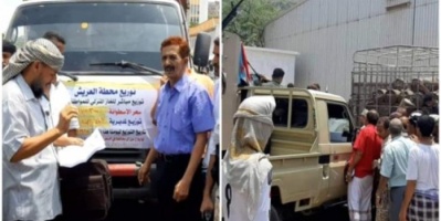 سكان مديرية التواهي يشكرون المأمور