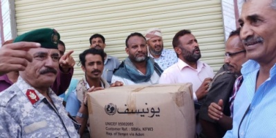 محافظ الضالع يدشن توزيع الحقيبة المدرسية المقدمة من منظمة اليوينسف..