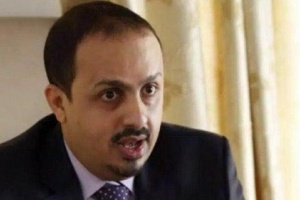 بتوجيهات من الإرياني.. خطاب تحريضي لوسائل إعلام  الشرعية  ضد التحالف العربي من الرياض