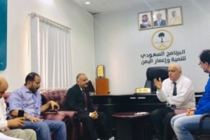 الوالي يلتقي اللجنة السعودية للرقابة على صرف وقود محطات الكهرباء بعدن