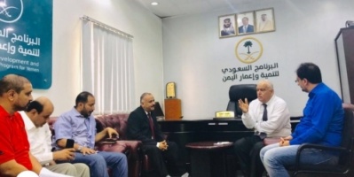 الوالي يلتقي اللجنة السعودية للرقابة على صرف وقود محطات الكهرباء بعدن