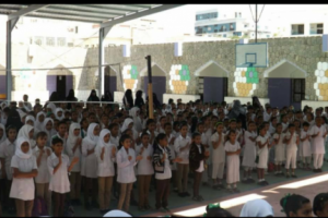 تقرير..أحلام تتجدد وآلام تتبدد.. عدن تستقبل عاماً دراسياً جديداً