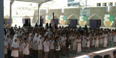 تقرير..أحلام تتجدد وآلام تتبدد.. عدن تستقبل عاماً دراسياً جديداً