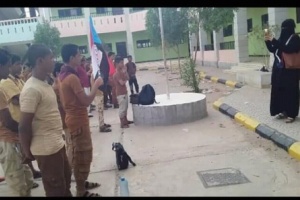 انتقالي لحج يدشن ترديد النشيد الجنوبي الصباحي بمدارس الحوطة ... 
