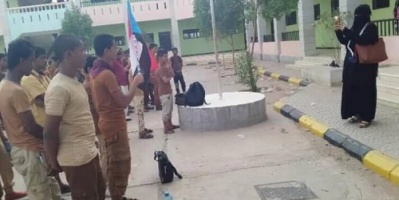 انتقالي لحج يدشن ترديد النشيد الجنوبي الصباحي بمدارس الحوطة ... 
