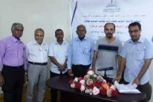 تحت شعار (بالسرد والنقد نقاوم الغزو والتطرف والإرهاب).. أدباء الجنوب يقيمون فعالية عن المشهد السردي الراهن بعدن