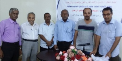 تحت شعار (بالسرد والنقد نقاوم الغزو والتطرف والإرهاب).. أدباء الجنوب يقيمون فعالية عن المشهد السردي الراهن بعدن
