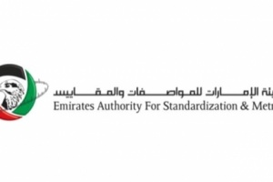 الامارات تفوز بمقعد في مجلس إدارة المنظمة الدولية للتقييس