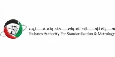 الامارات تفوز بمقعد في مجلس إدارة المنظمة الدولية للتقييس