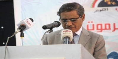 قبائل آل العمودي تصدر بيان تأييد للبحسني في إيقاف تصدير النفط 