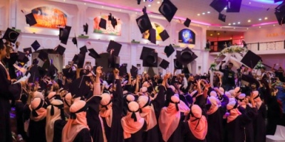 برعاية المجلس الانتقالي الجنوبي، كلية التربية بجامعة عدن تحتفل بتخرج الدفعة العاشرة قسم الحاسوب.