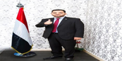من هو المسؤول البارز في حكومة الشرعية اليمنية الذي طرد من الاراضي السعودية
