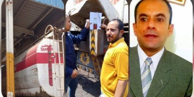 بدء تفريغ سفينة الوقود الاماراتية الخاصة بكهرباء عدن وتحسن ملحوظ ستشهده الكهرباء خلال ساعات قليلة 