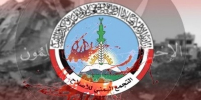 أسرى من المقاومة الجنوبية يضربون عن الطعام في سجون الإصلاح ب شبوة 