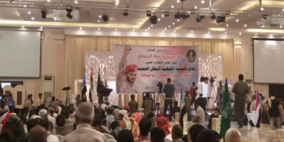 *(أبو اليمامة) أسد الجنوب وقاهر الإرهاب.. أربعون يوماً على رحيلك المر*