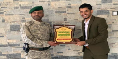 مدير أمن #العاصمة_عـدن يكرم الربيعي بعد اختياره كأفضل شخصية للعام 2018م