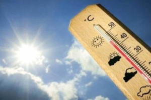 تعرف على الطقس المتوقع ليوم الاثنين في عدن والمحافظات الاخرى 
