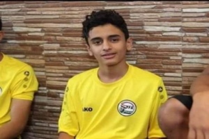 اللاعب حسام السودي يرفض جائزة توكل كرمان .. لهذا السبب ! 