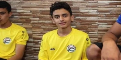 اللاعب حسام السودي يرفض جائزة توكل كرمان .. لهذا السبب ! 